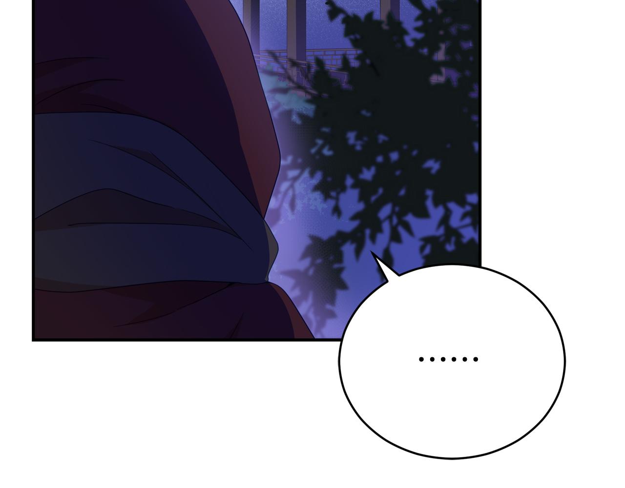爱妃你的刀掉了免费看漫画,第89话 头号人物5图