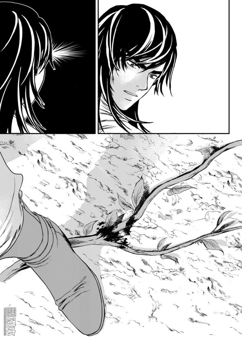 麒麟骨面相照片漫画,第12回2图