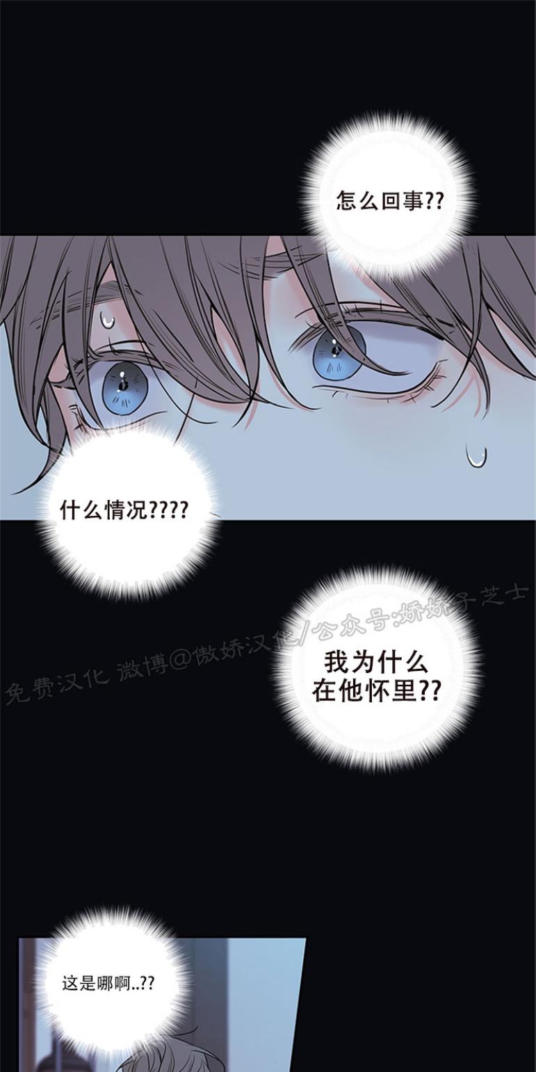 外传92