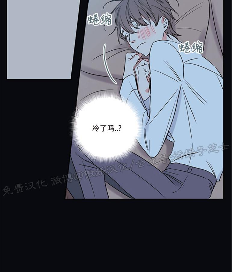 外传93