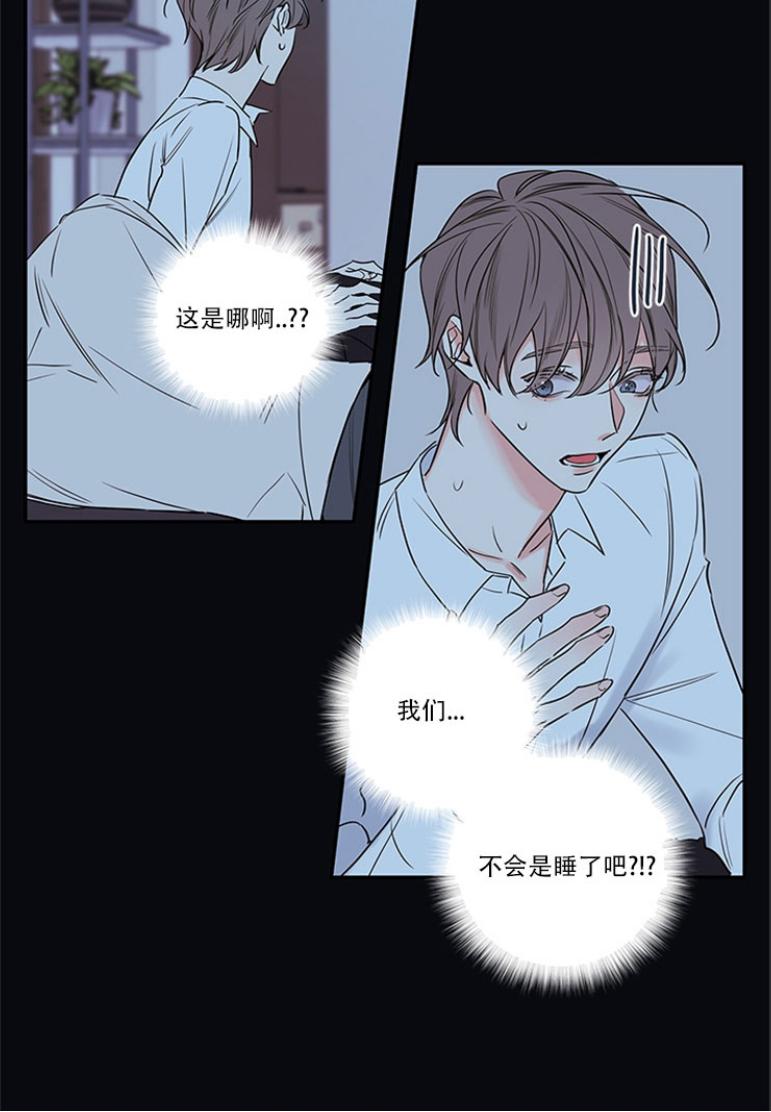 外传93