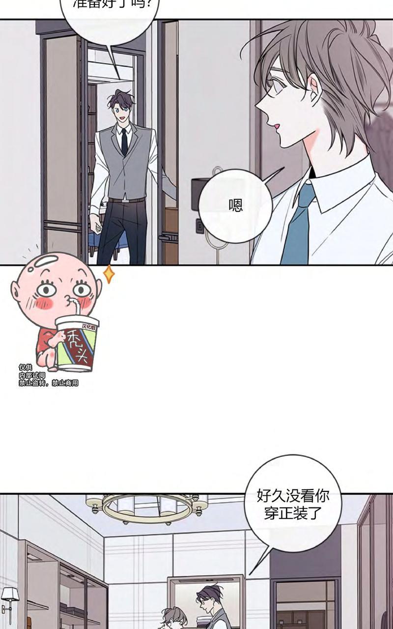 第31话完结4