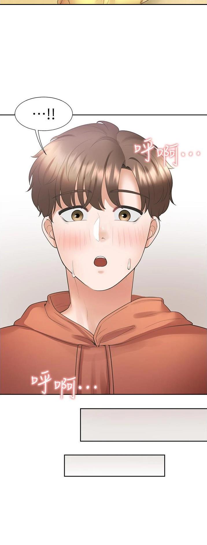 第50话0