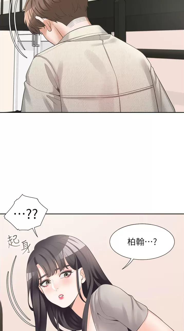 第28话0