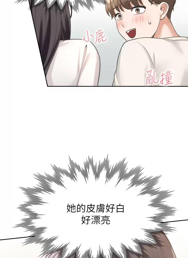 第14话2