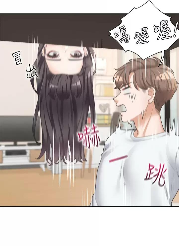 第15话0