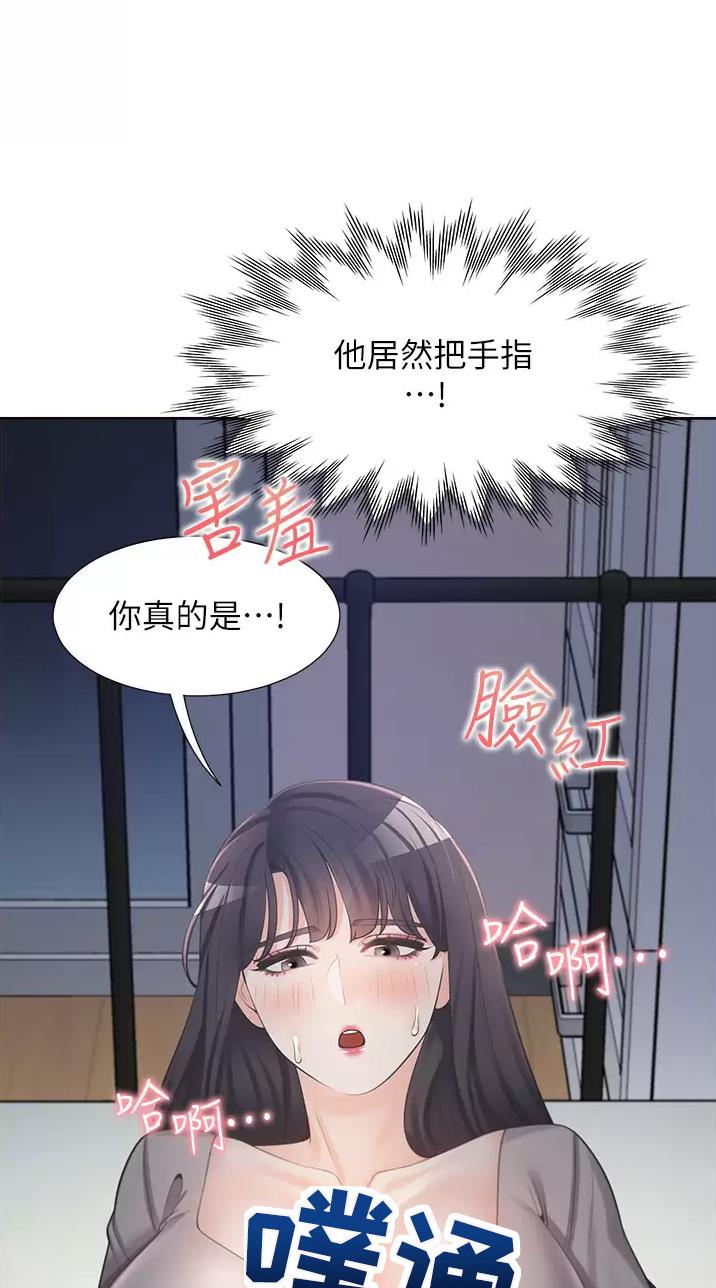 第31话0
