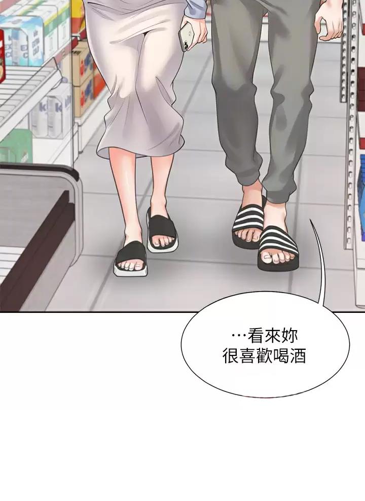 第15话4