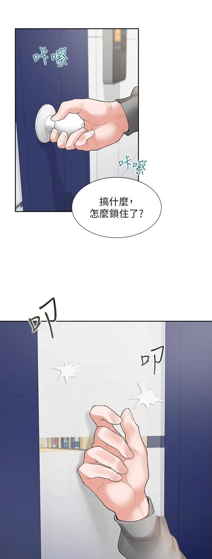 第50话1