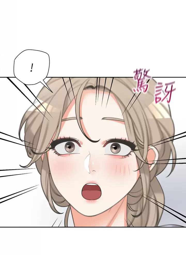 第18话1