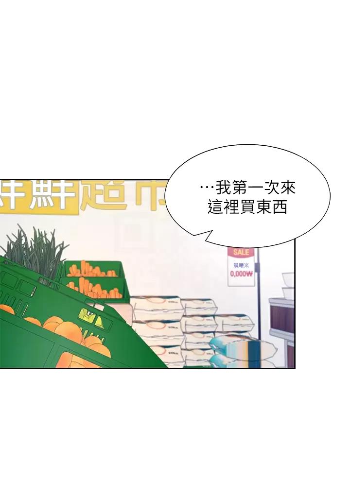 第15话2