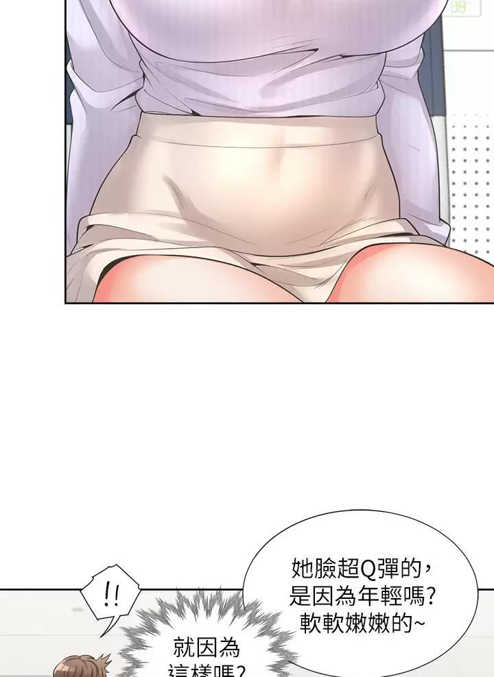 第16话0