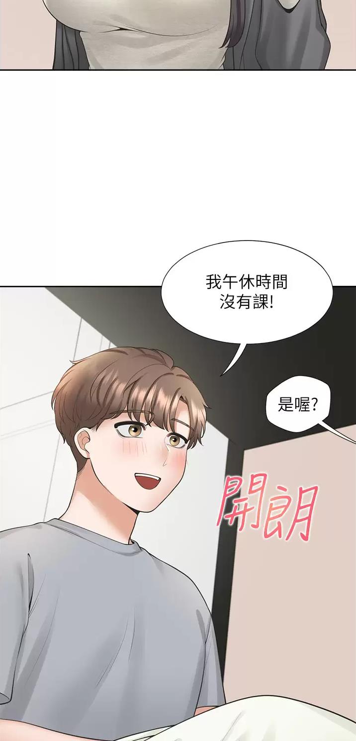 第32话0