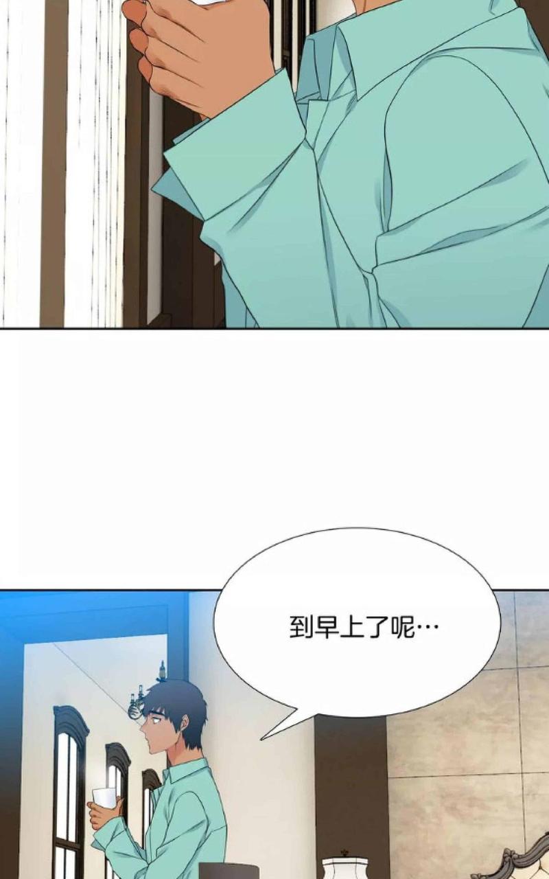 第74话2