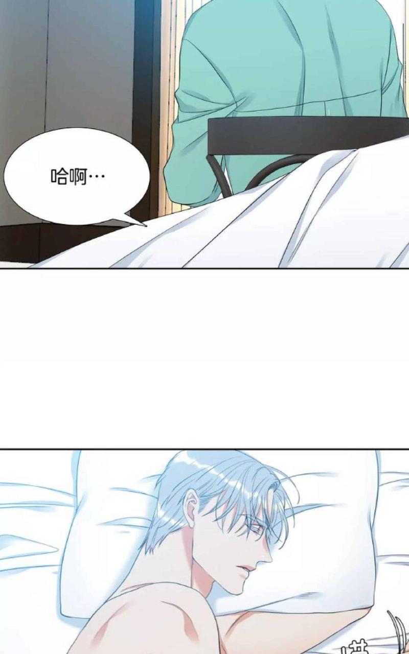 第74话4