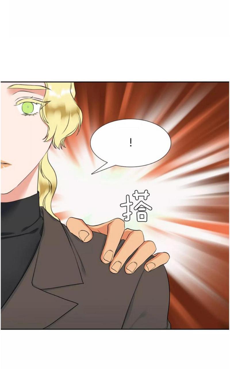 第70话3