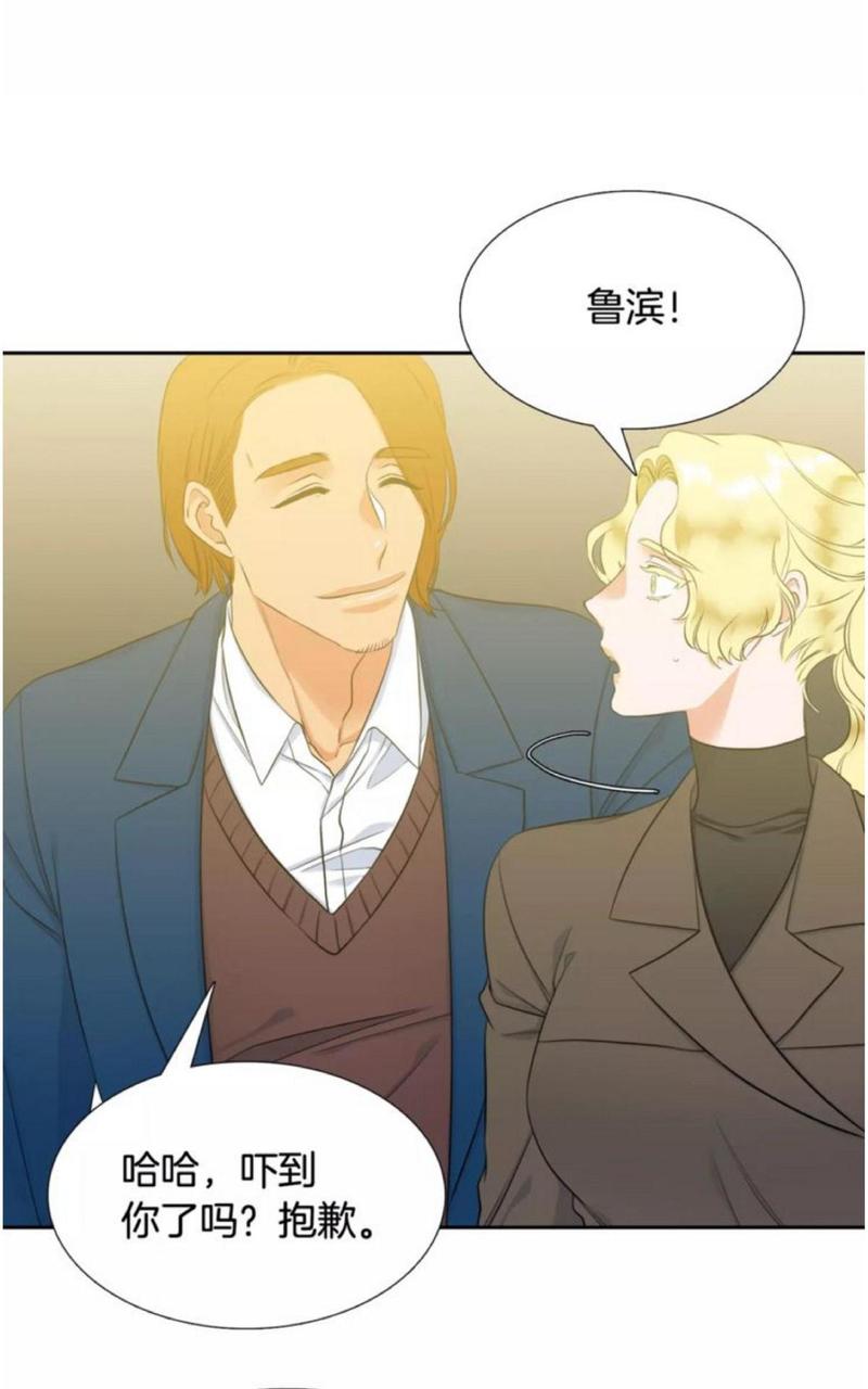 第70话4