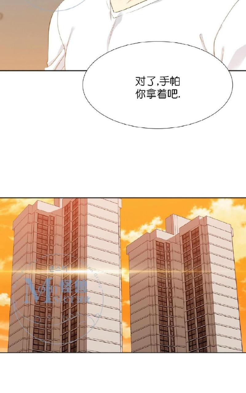 第14话4