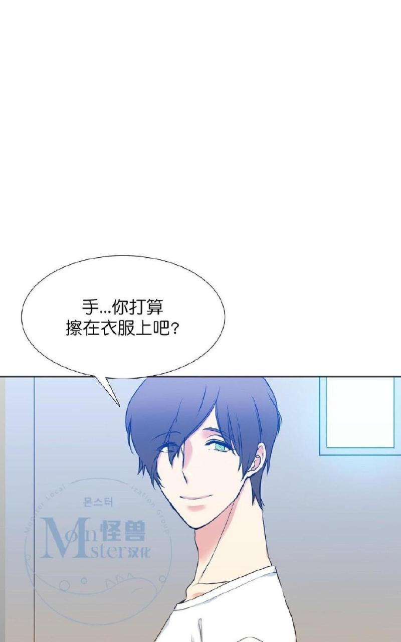 第14话1