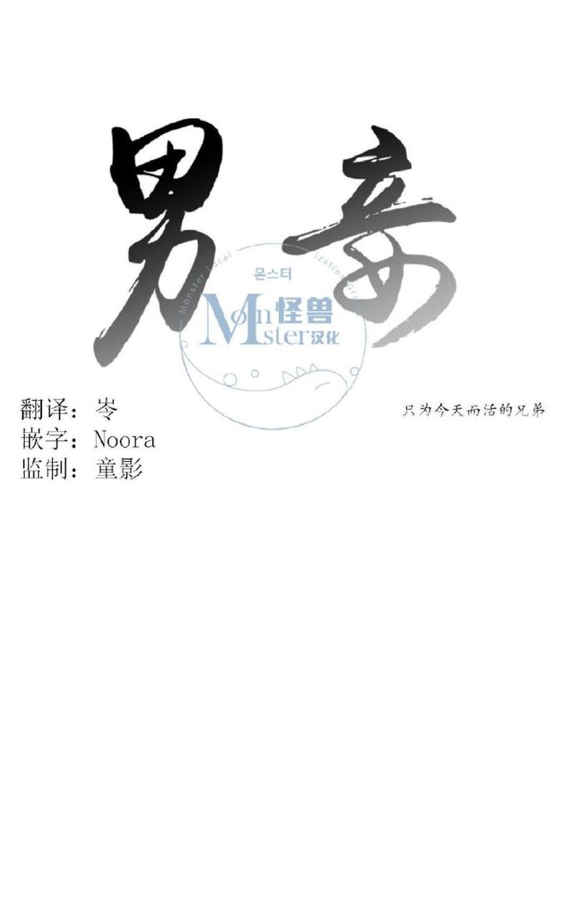 第14话0