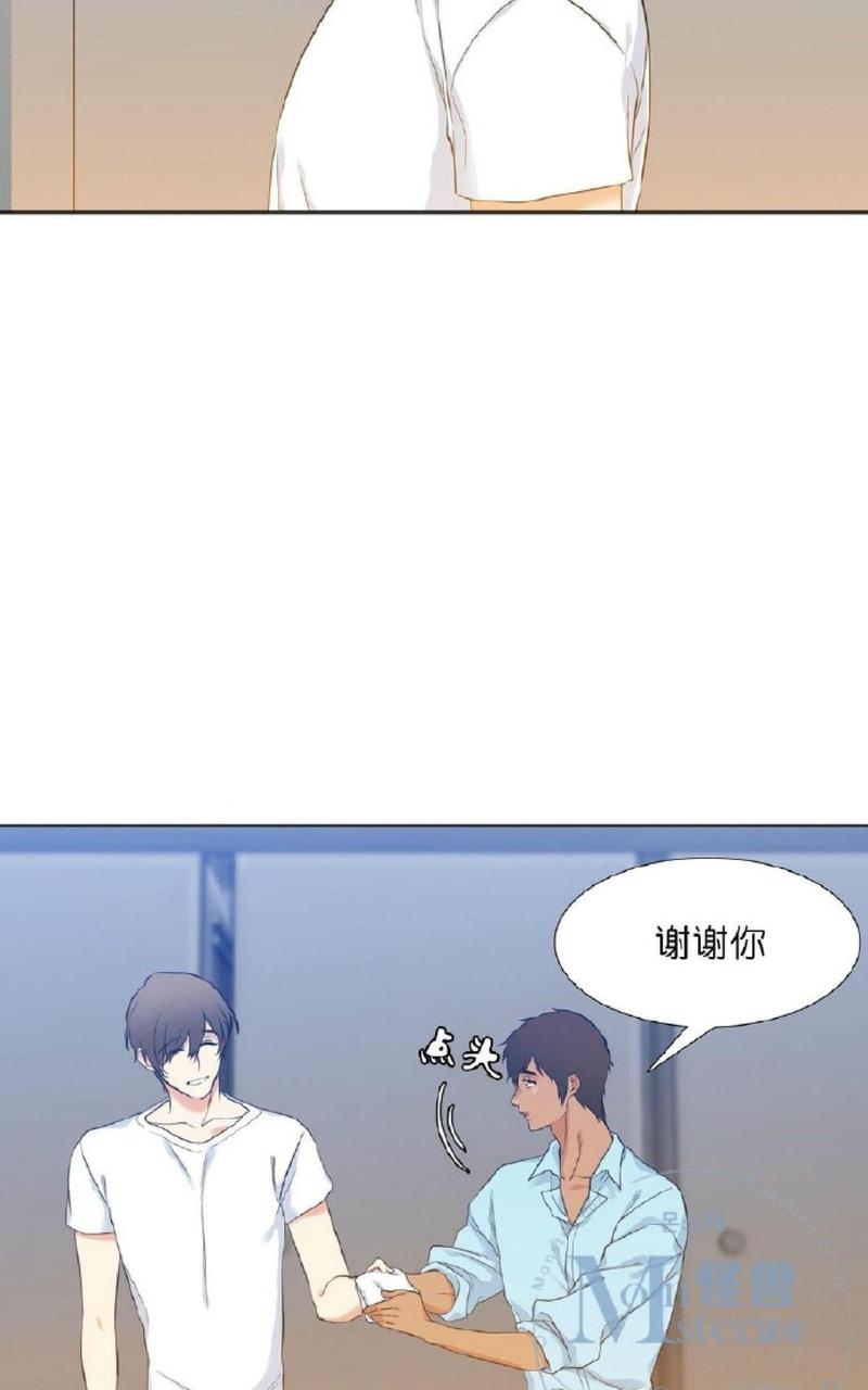 第14话2