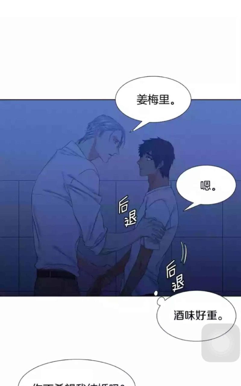 第24-27话3