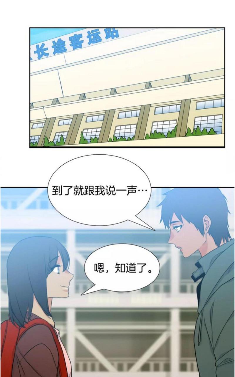 第53话0