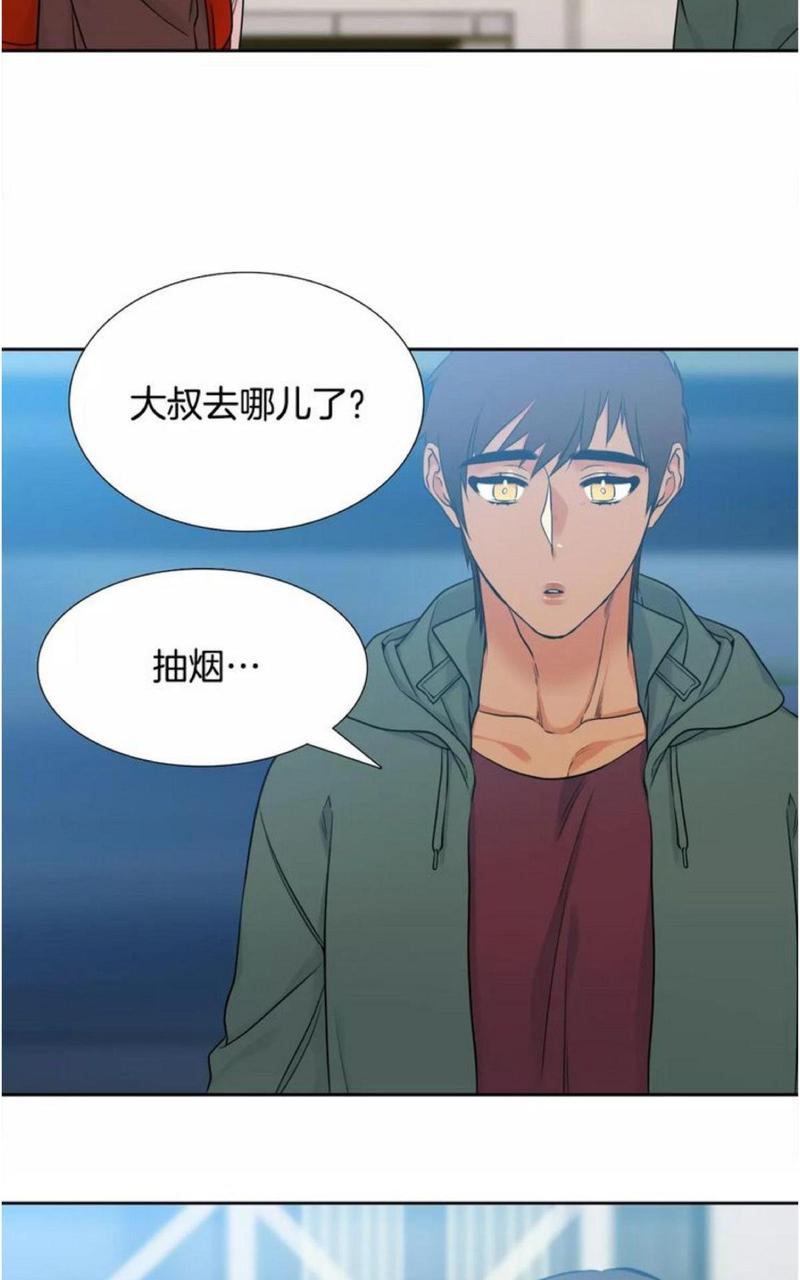 第53话1
