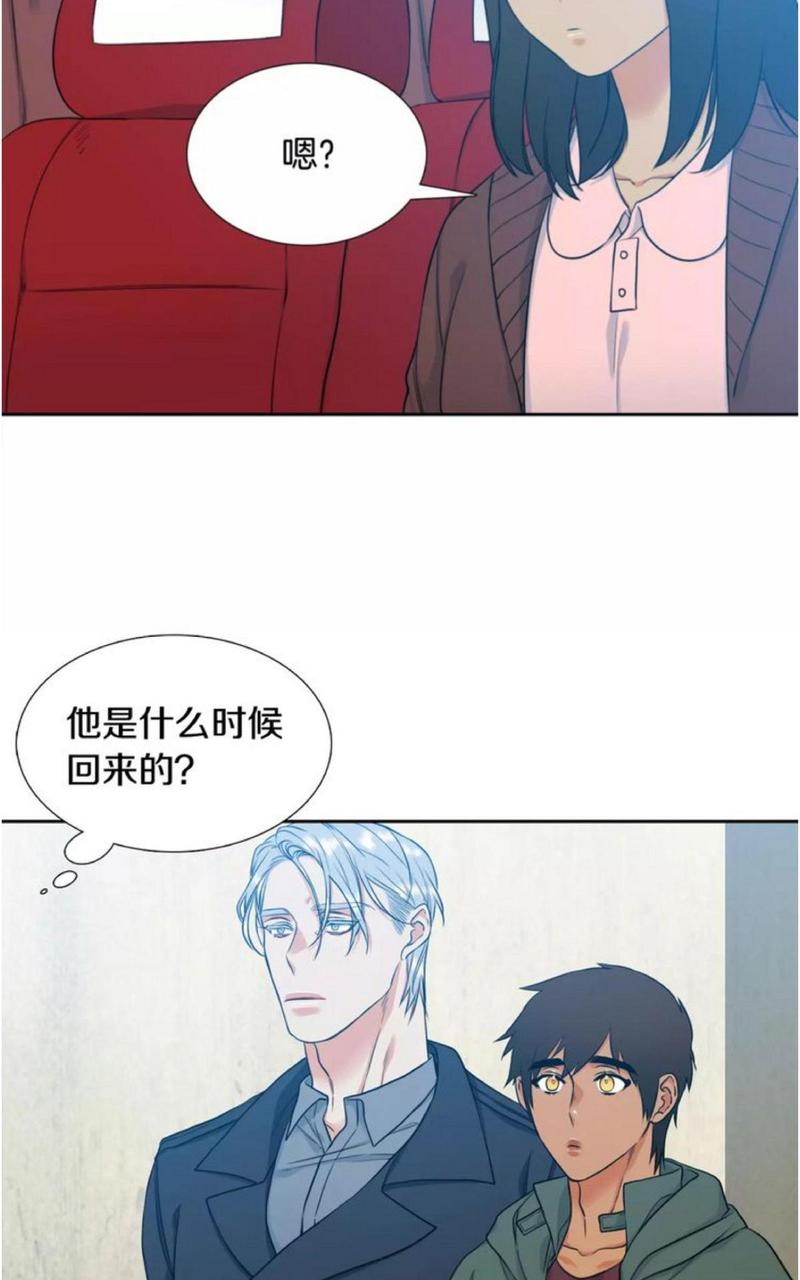 第53话4