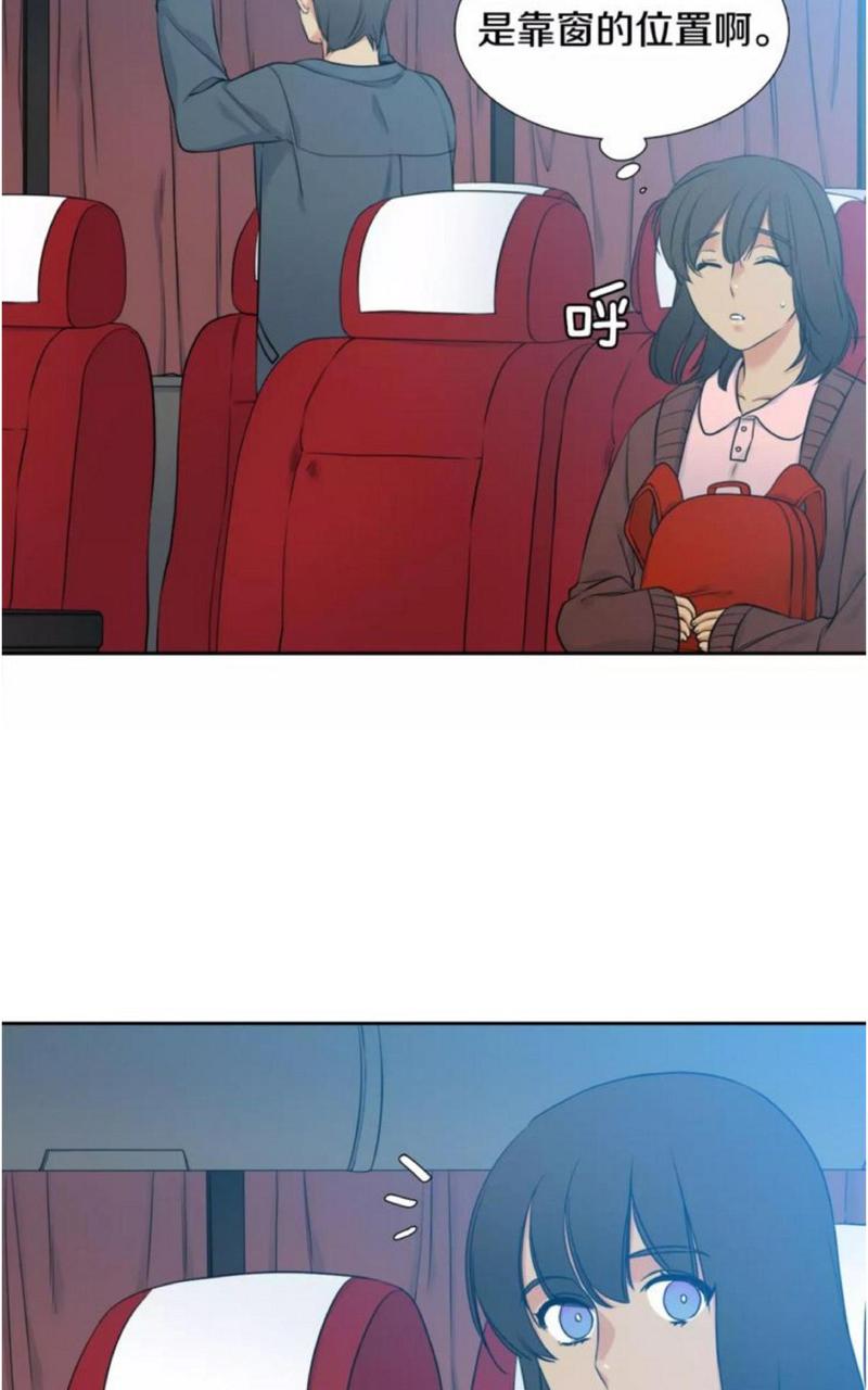 第53话3