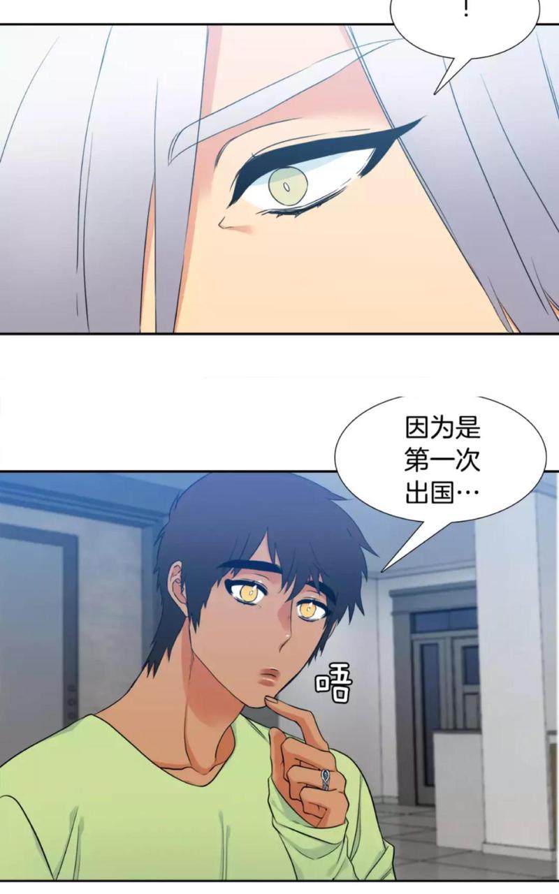第39话4