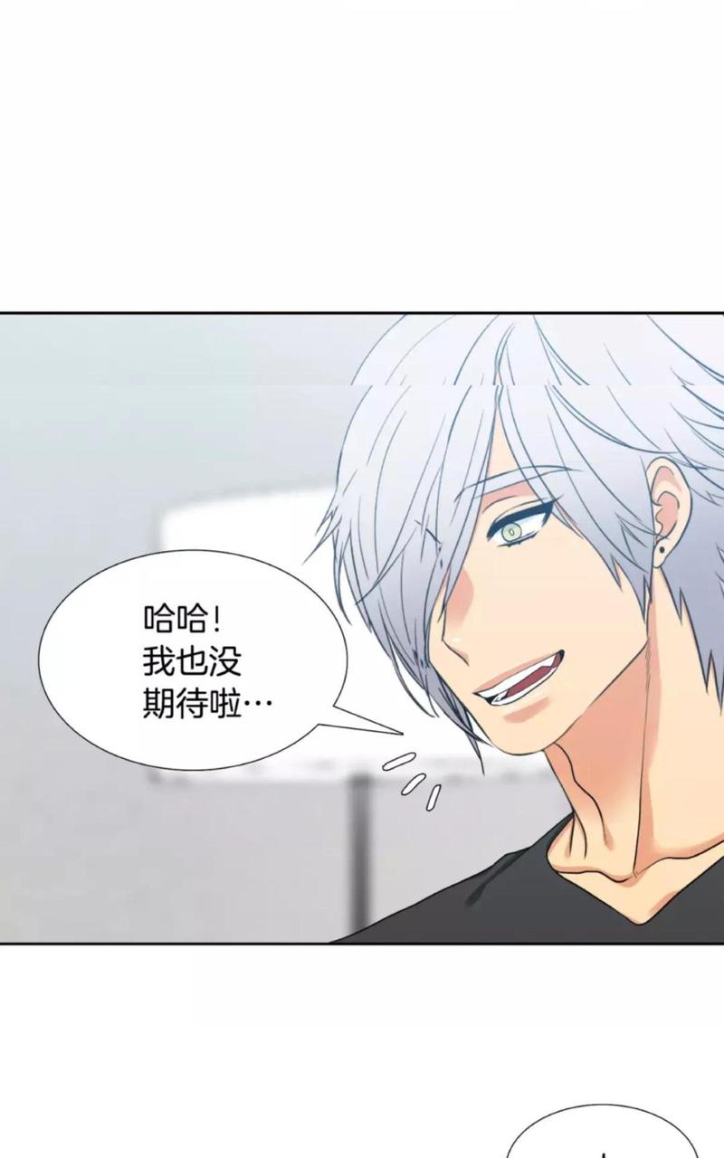 第39话3