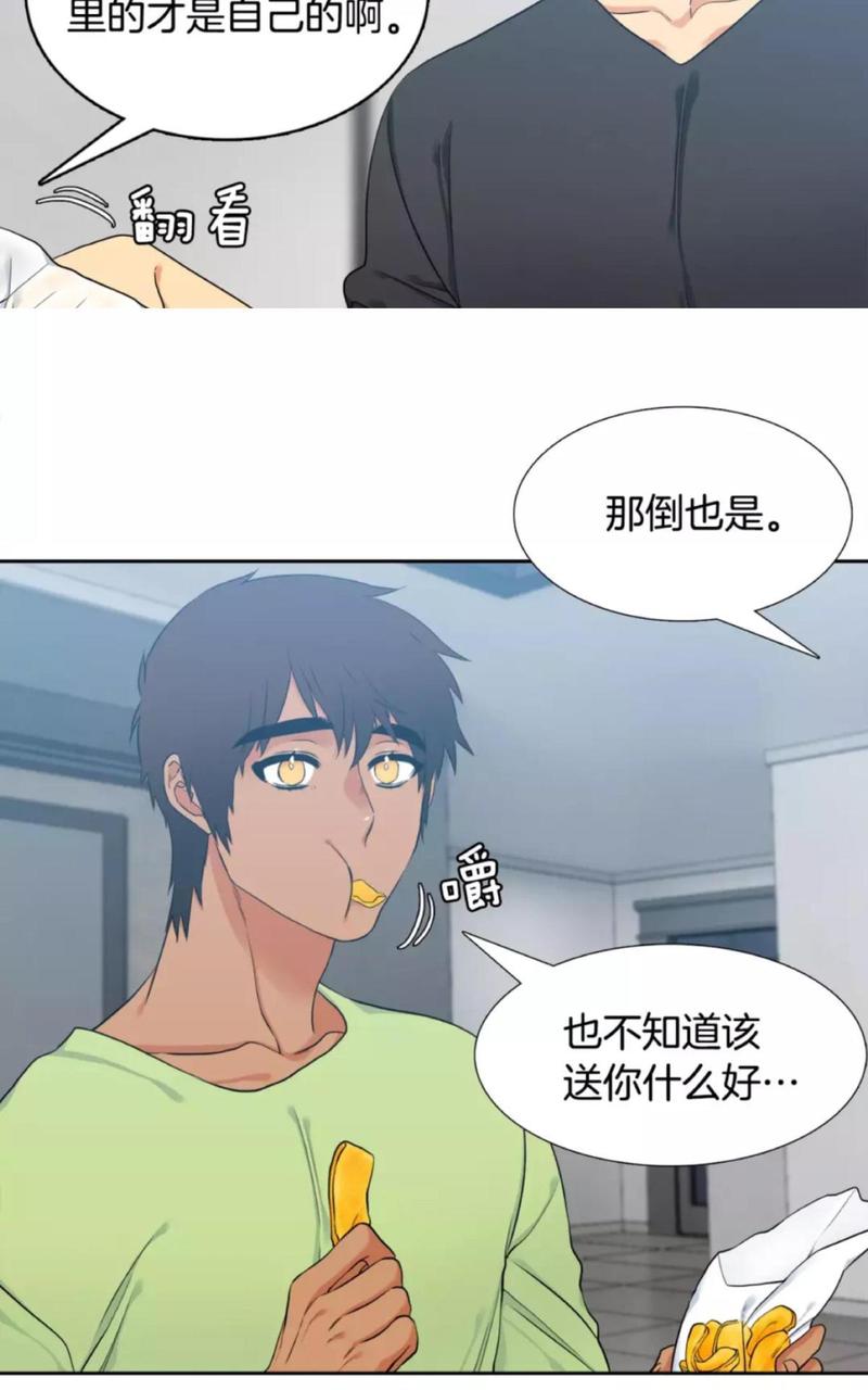 第39话2