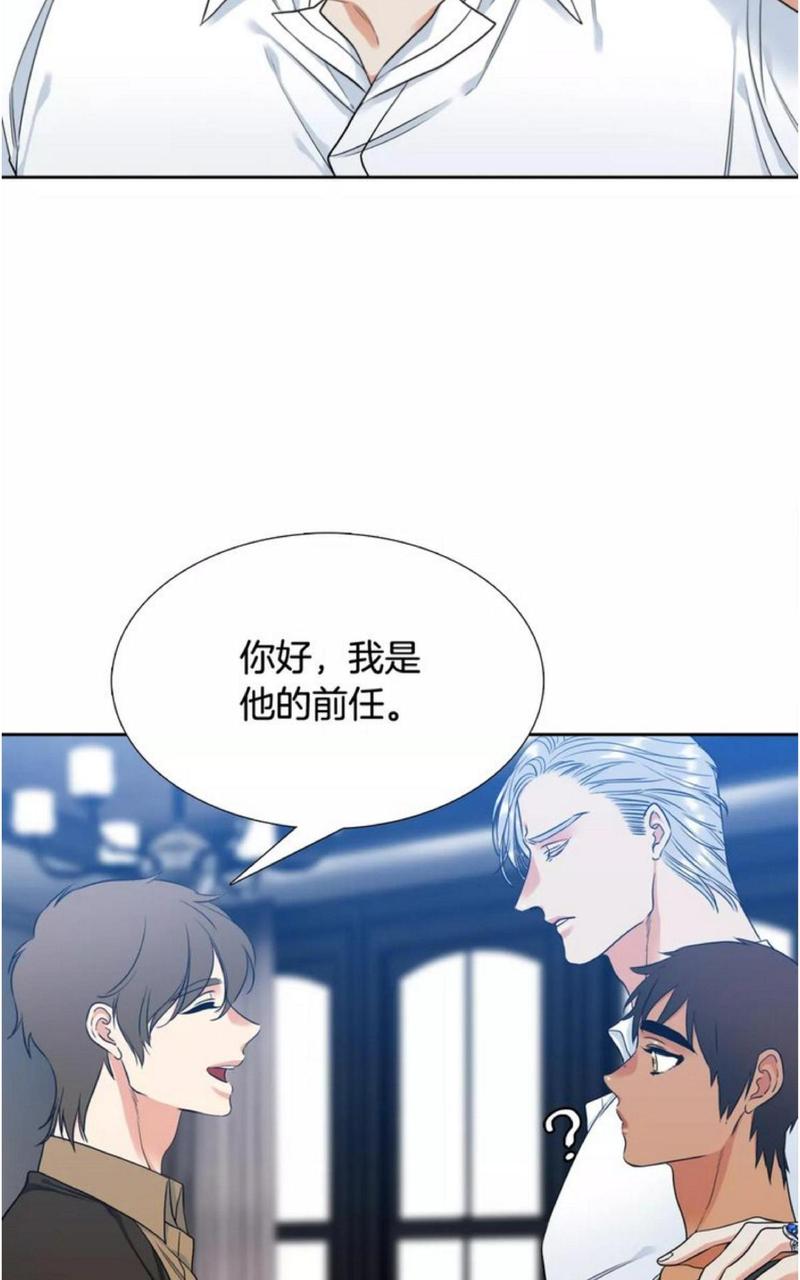 第41话2