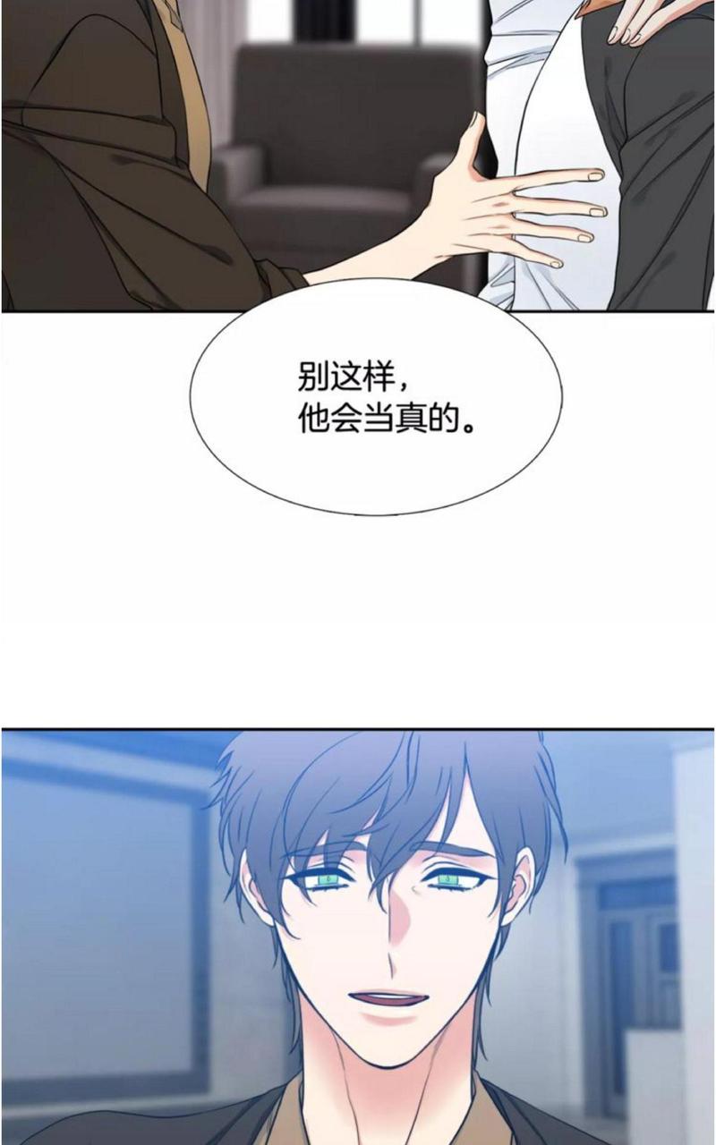 第41话3
