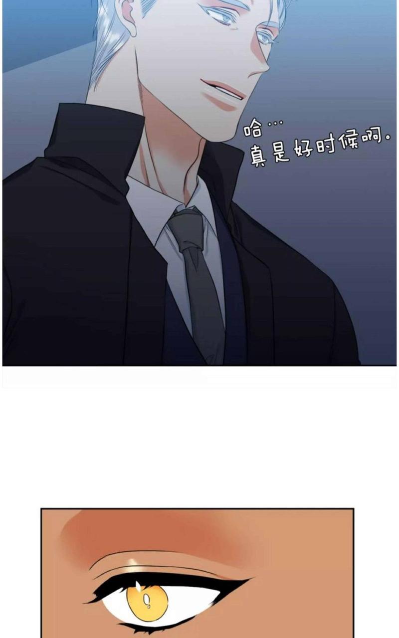 第73话3