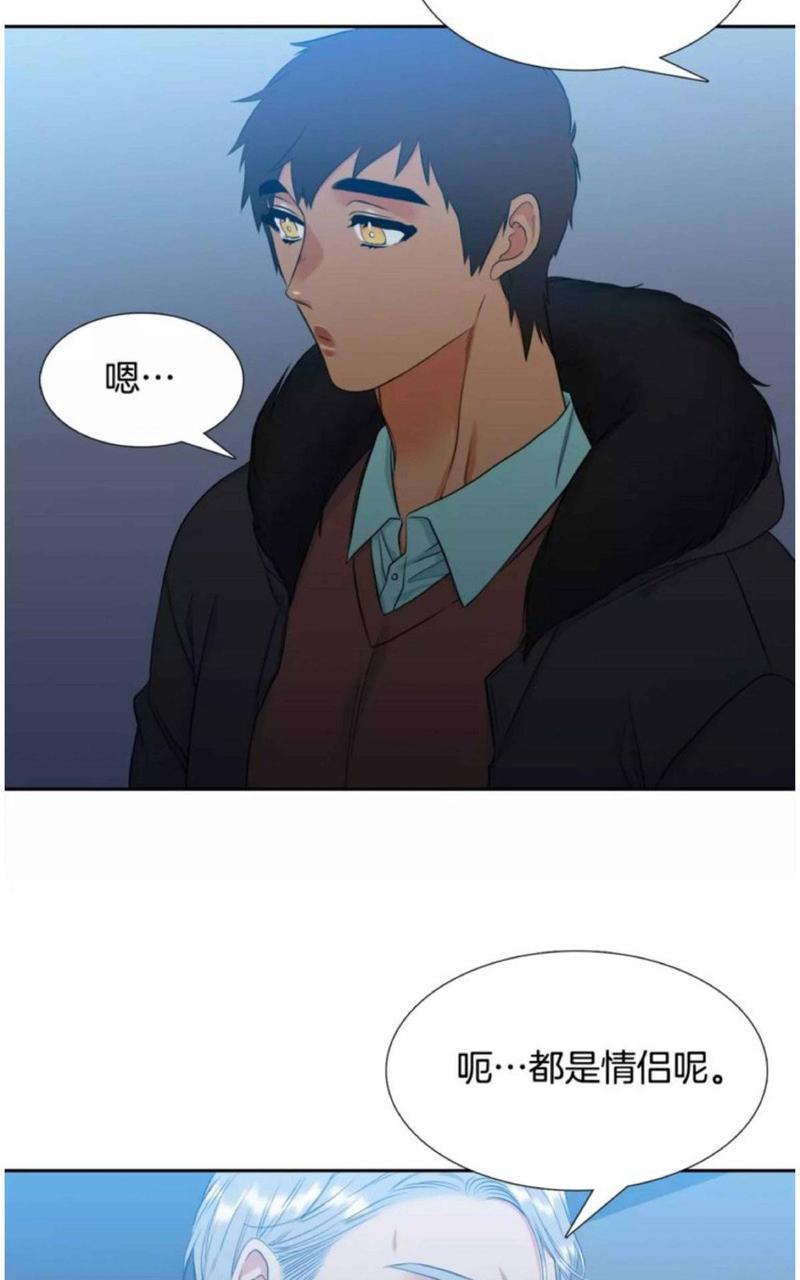 第73话2