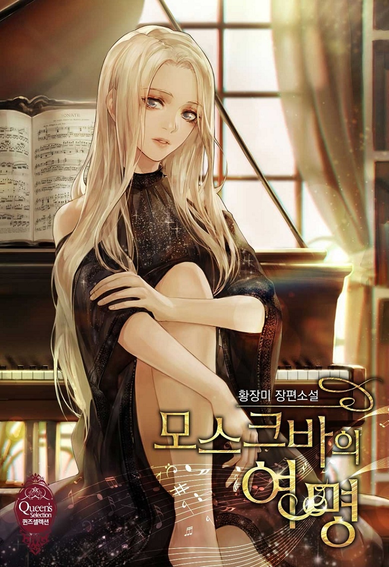 第36话0