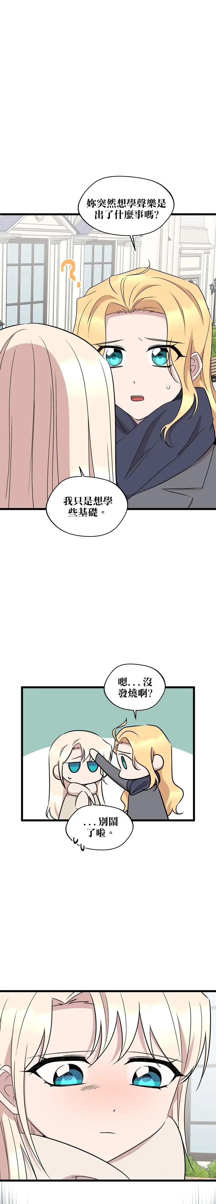 第45话1