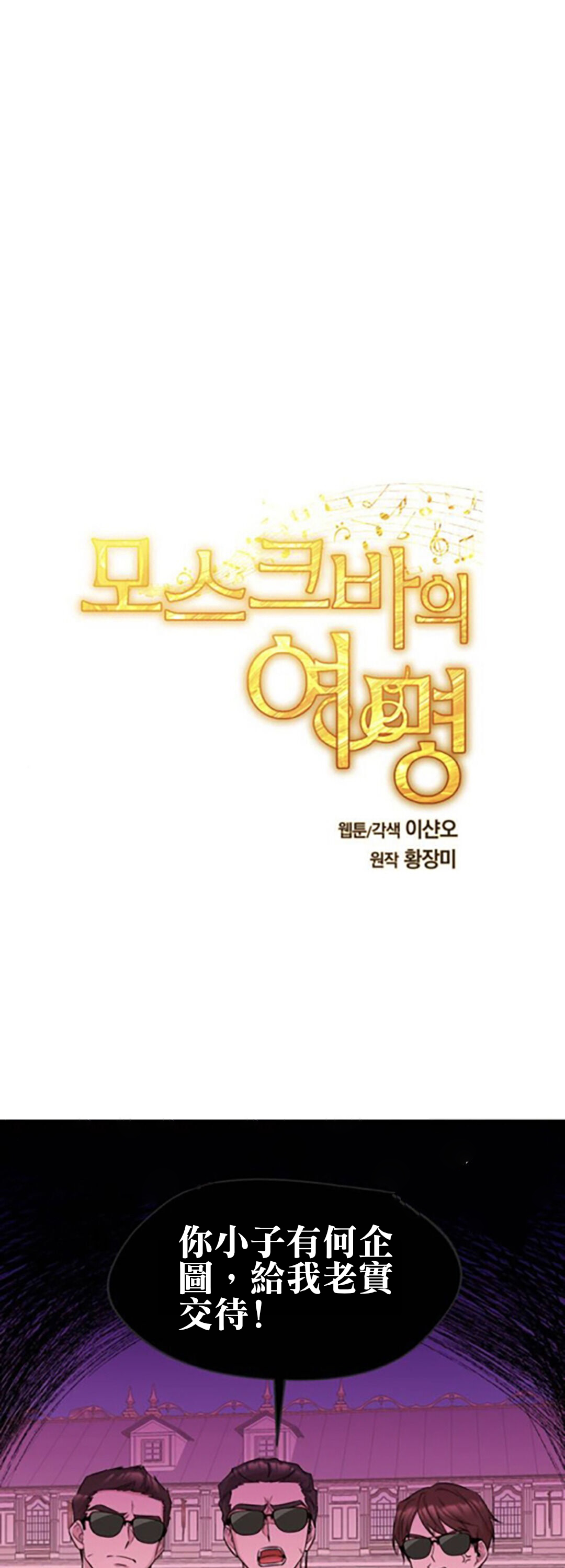 第12话0