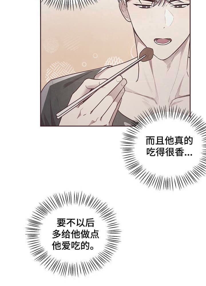 第25话4