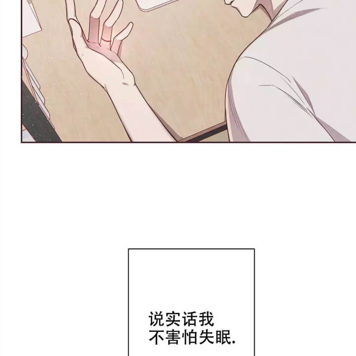 第3话4