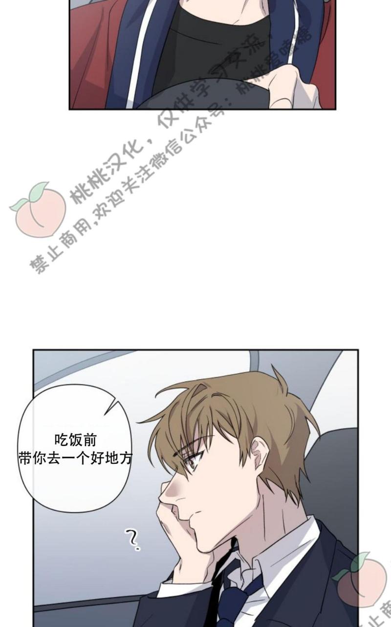 第5话0