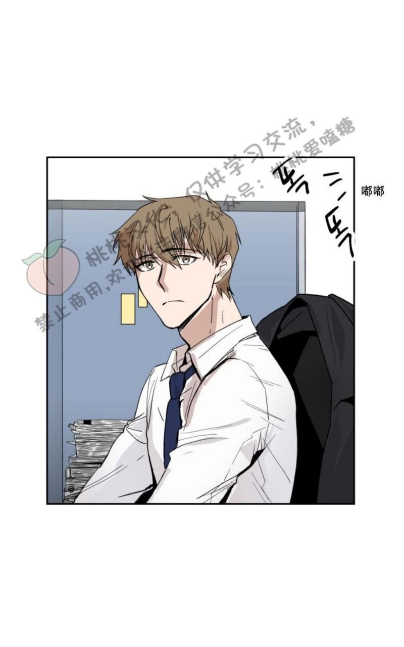 第4话1