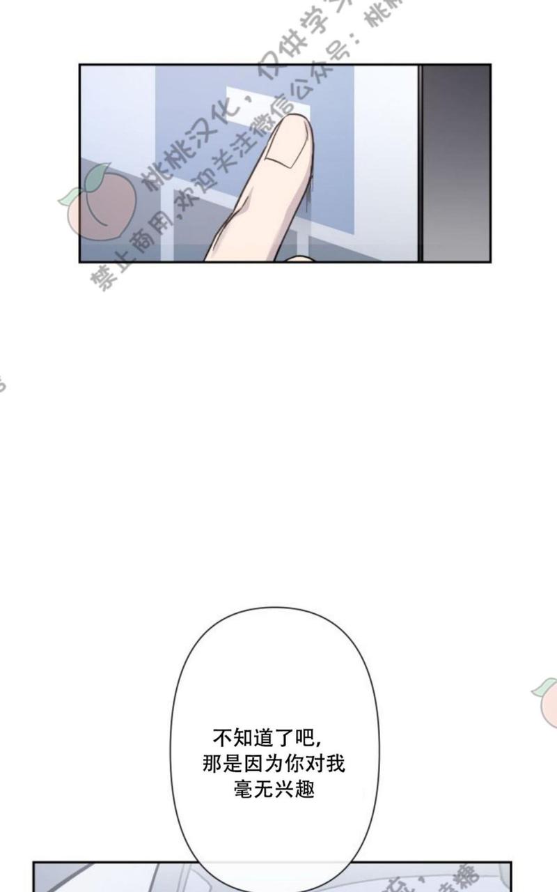 第6话0