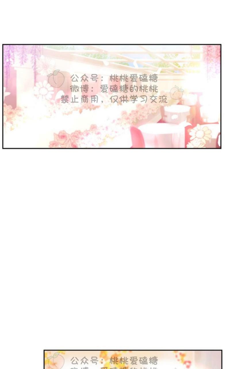 第17话0
