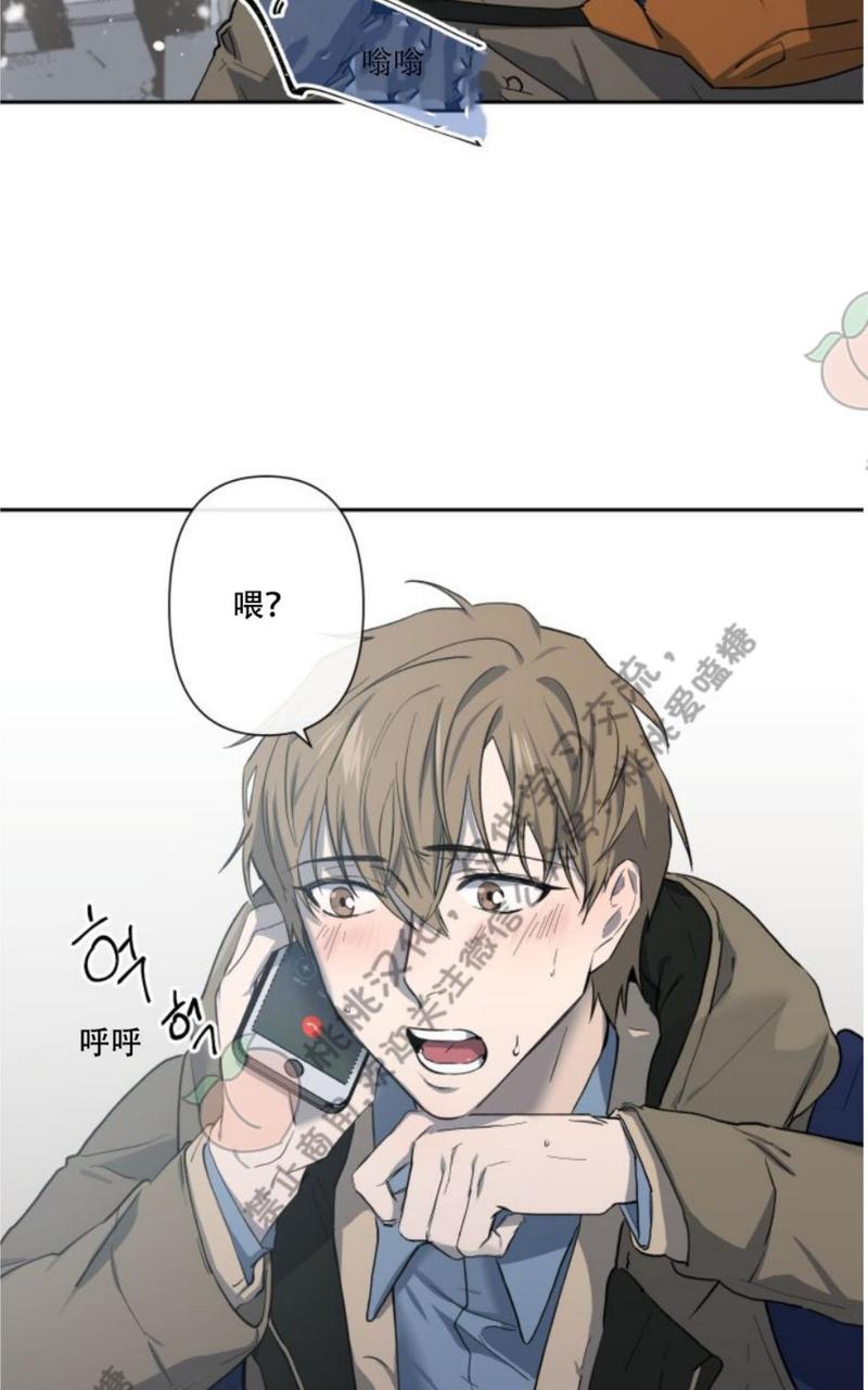 第2话3