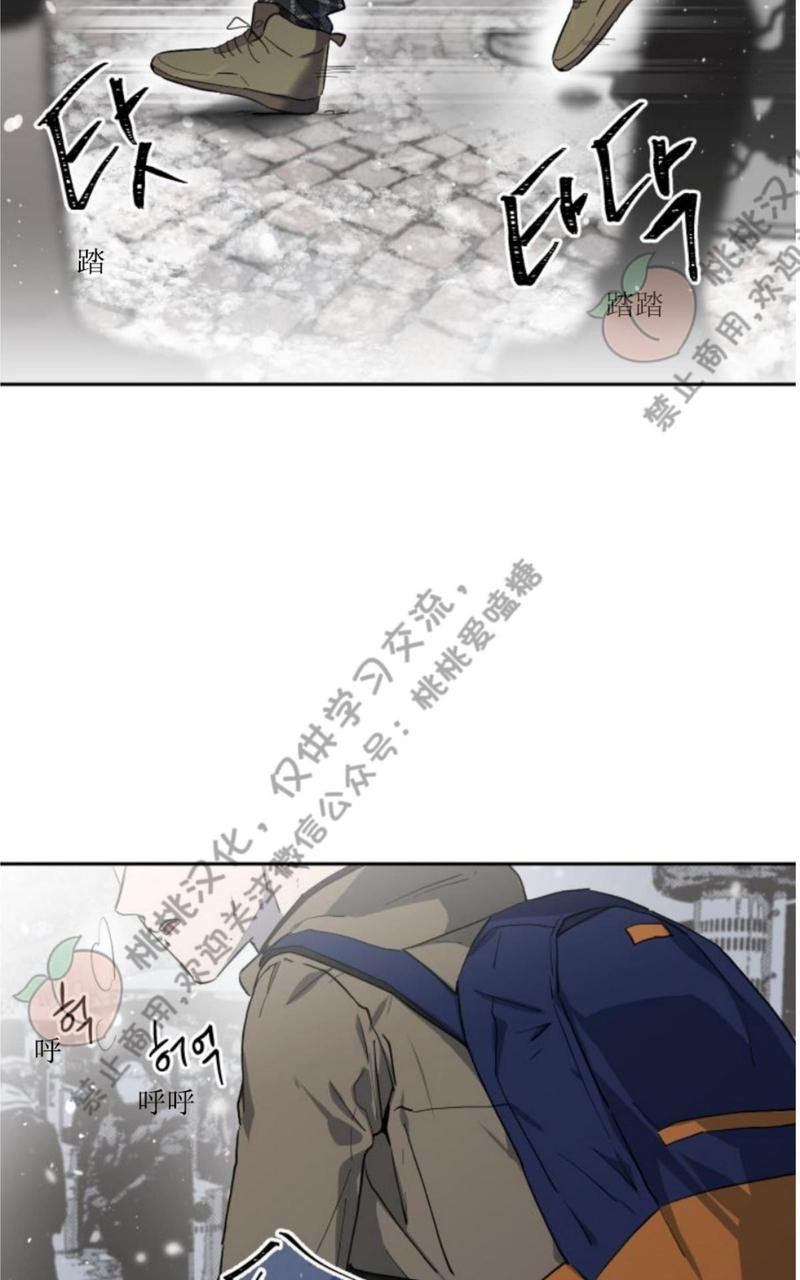 第2话2