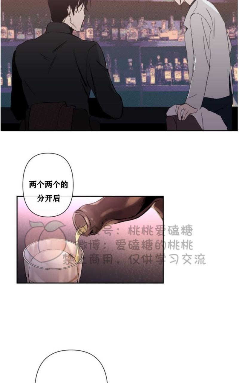 第15话2