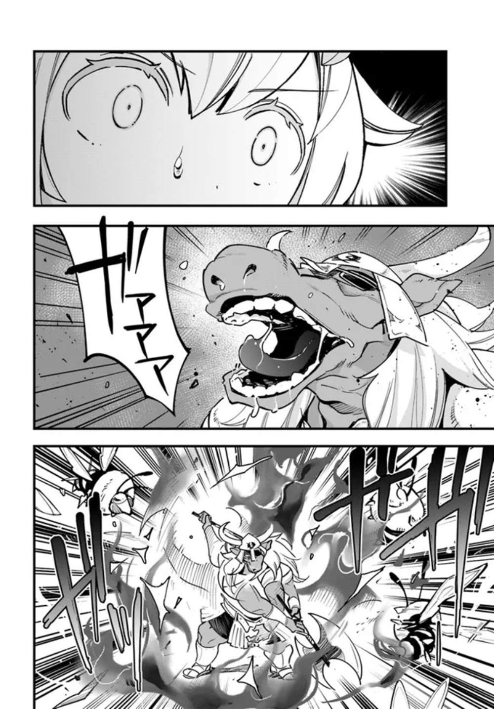 第11话0